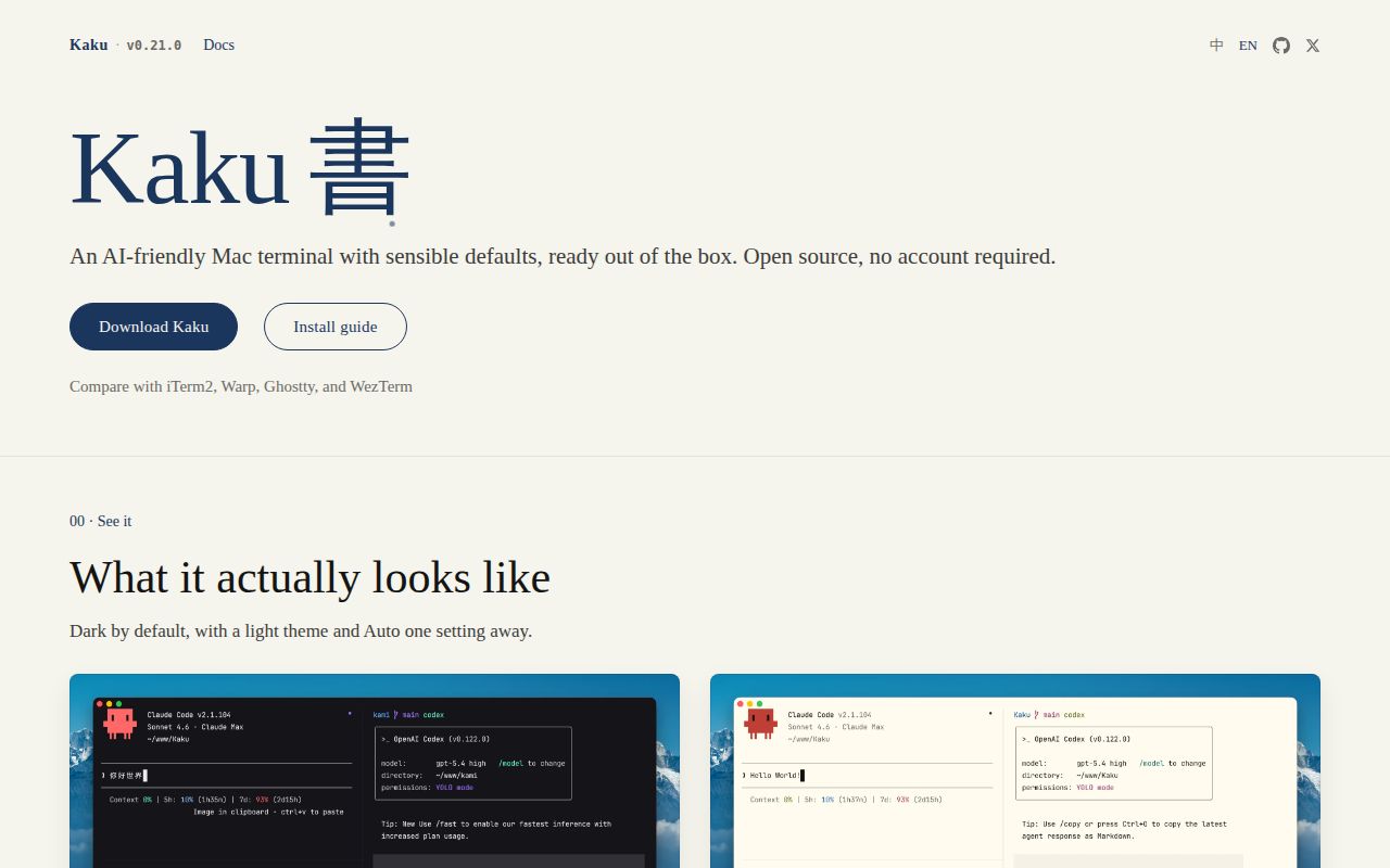Screenshot of Kaku (kaku.fun)