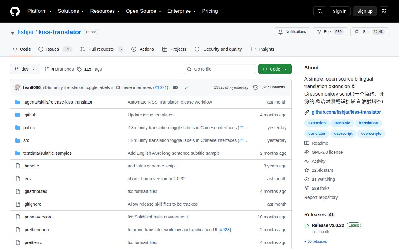 Screenshot of kiss-translator (github.com/fishjar/kiss-translator)