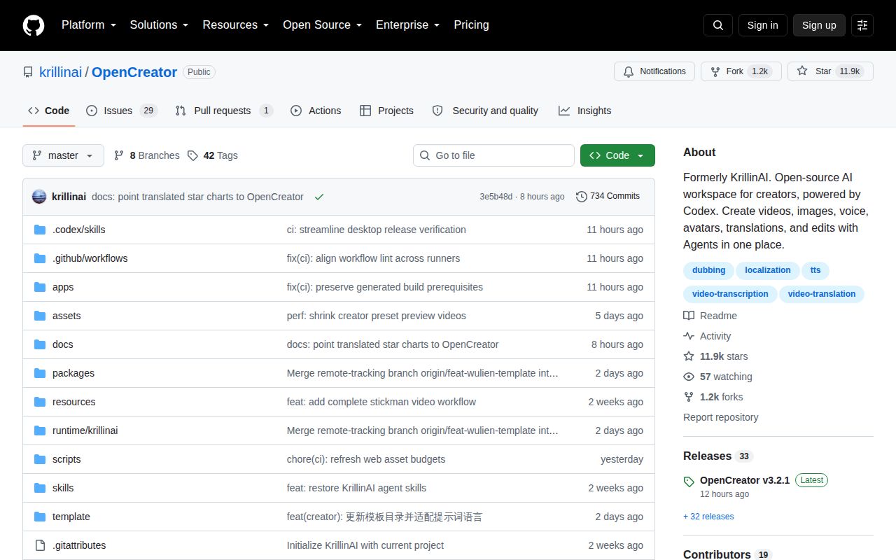 Screenshot of OpenCreator (github.com/krillinai/OpenCreator)