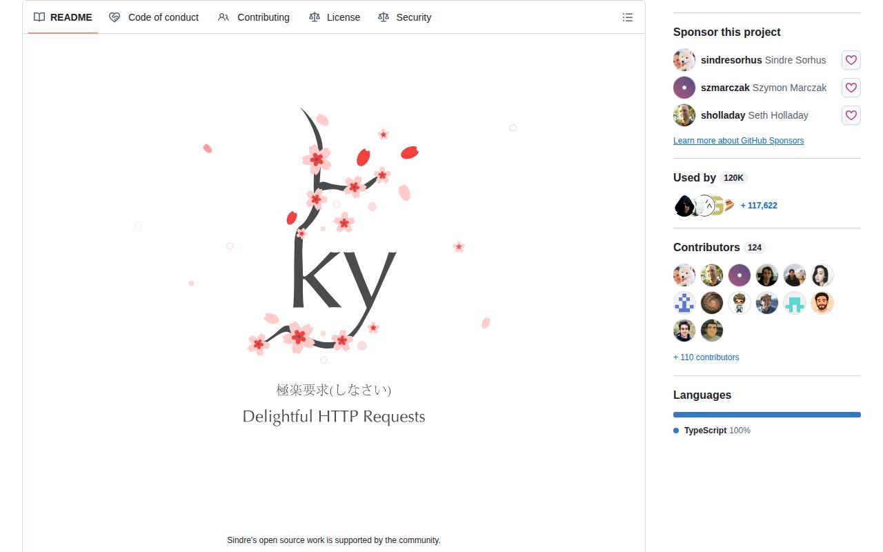 Screenshot of ky documentation