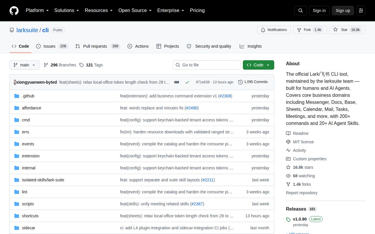 Screenshot of cli (github.com/larksuite/cli)