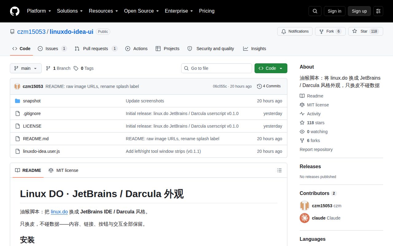 Screenshot of linuxdo-idea-ui (github.com/czm15053/linuxdo-idea-ui)