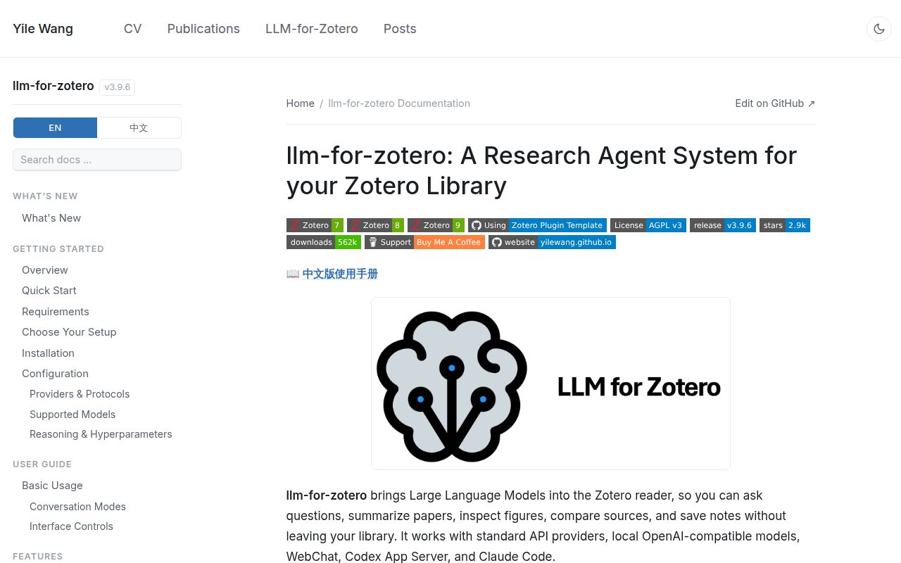 Screenshot of llm-for-zotero (yilewang.github.io/llm-for-zotero)