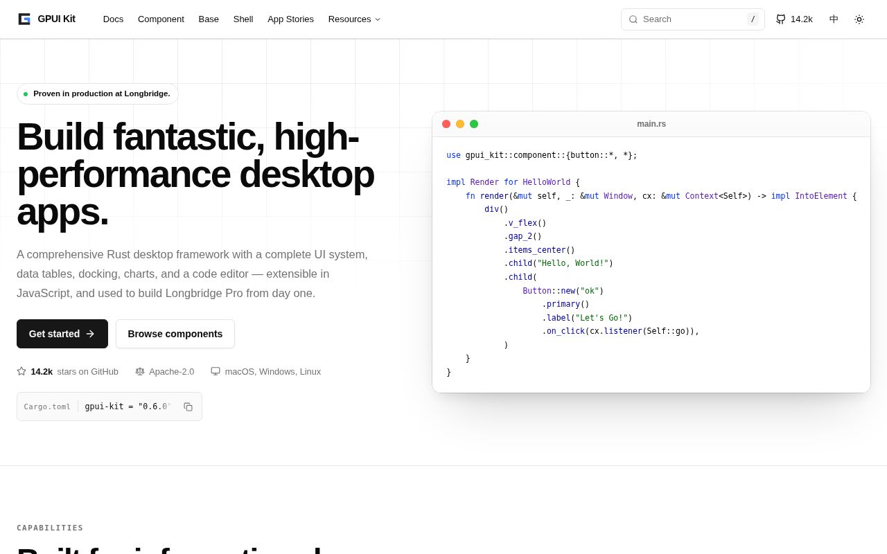 Screenshot of gpui-kit (gpui-kit.com)