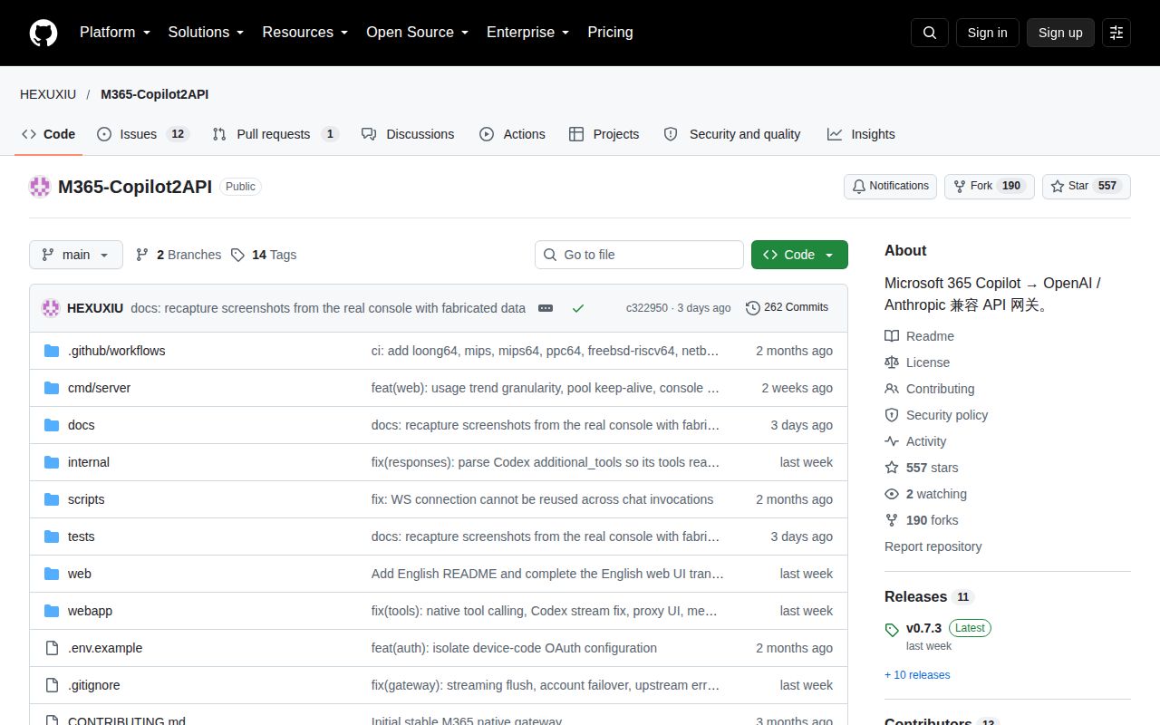 Screenshot of M365-Copilot2API (github.com/HEXUXIU/M365-Copilot2API)