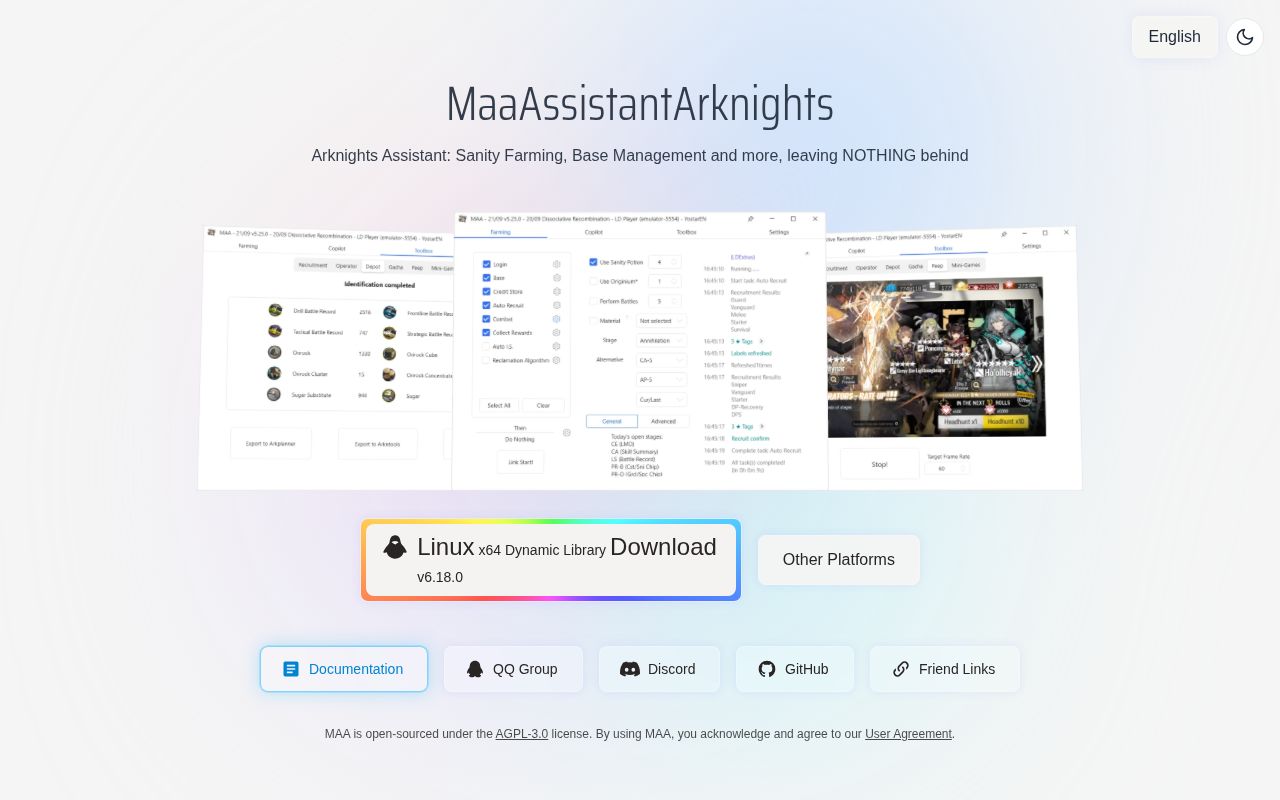 Screenshot of MaaAssistantArknights (maa.plus)