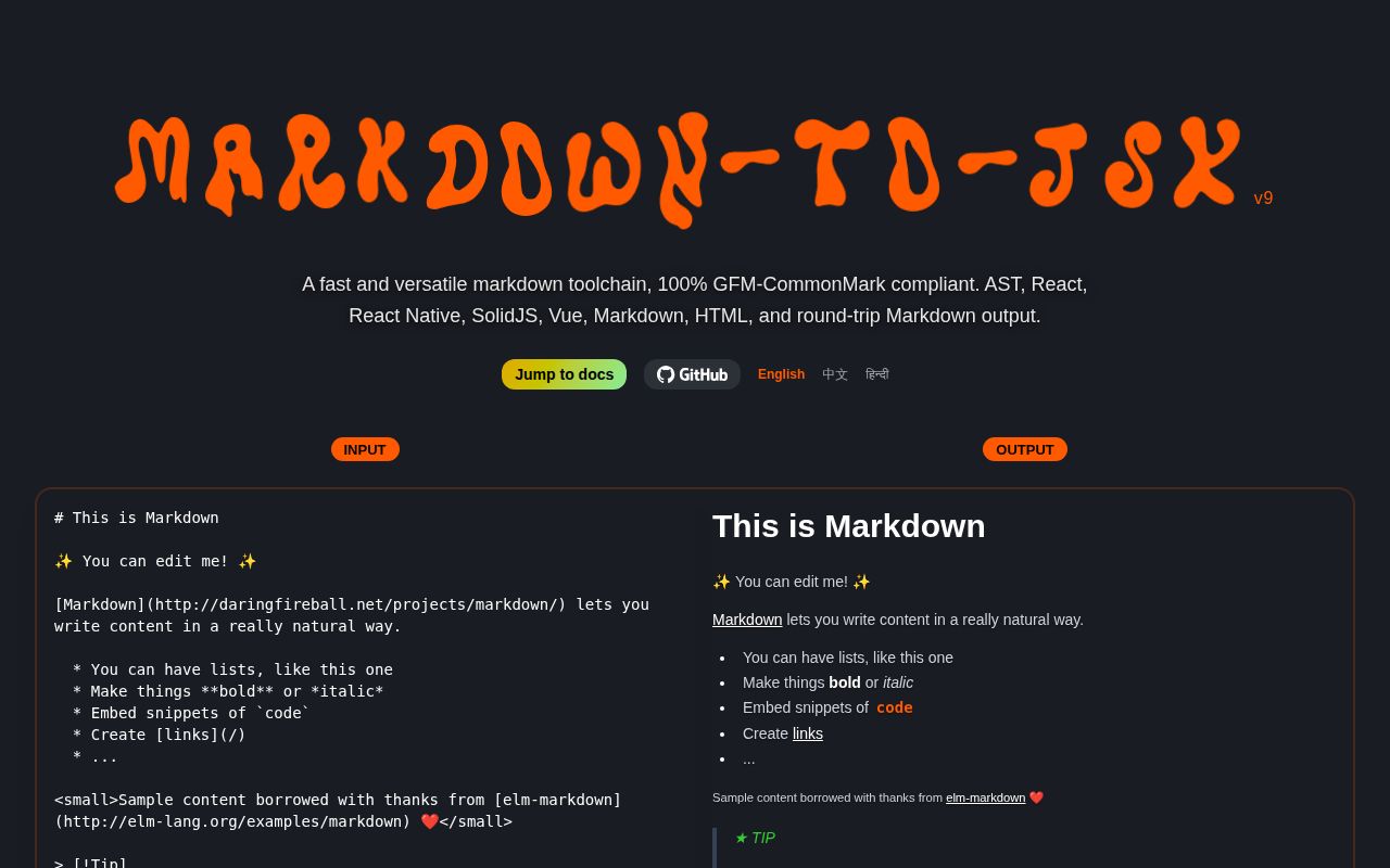 Screenshot of markdown-to-jsx documentation