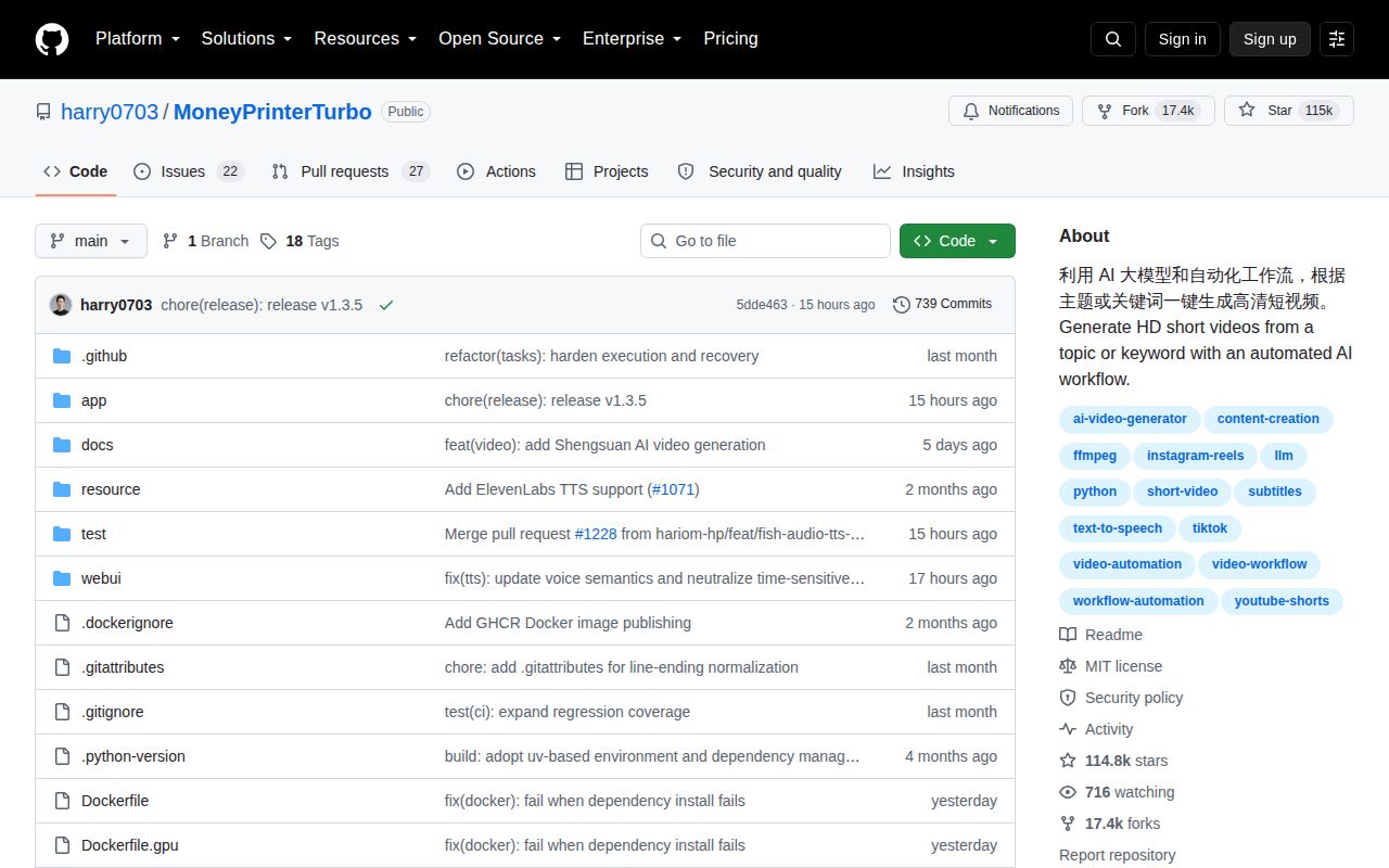 Screenshot of MoneyPrinterTurbo (github.com/harry0703/MoneyPrinterTurbo)