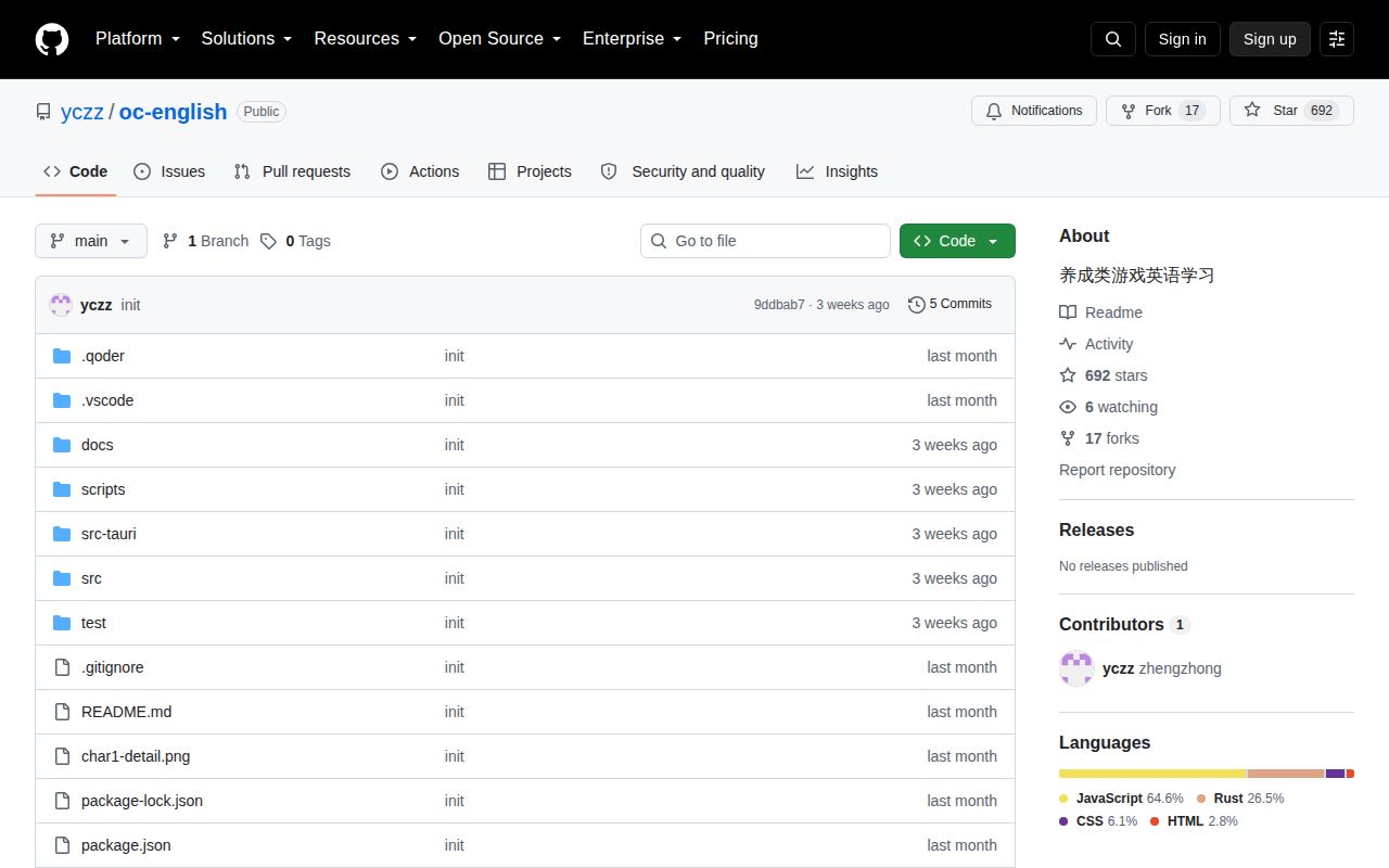 Screenshot of oc-english (github.com/yczz/oc-english)
