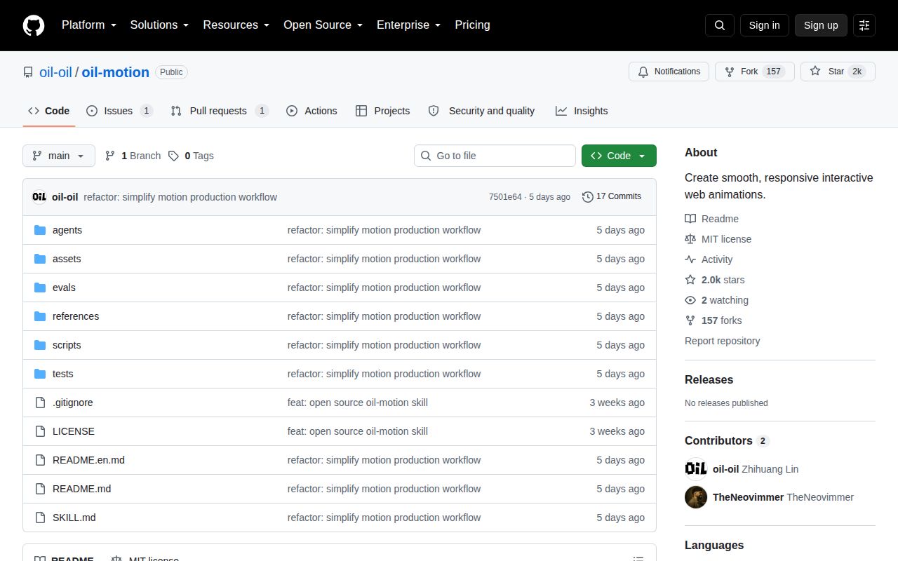 Screenshot of oil-motion (github.com/oil-oil/oil-motion)