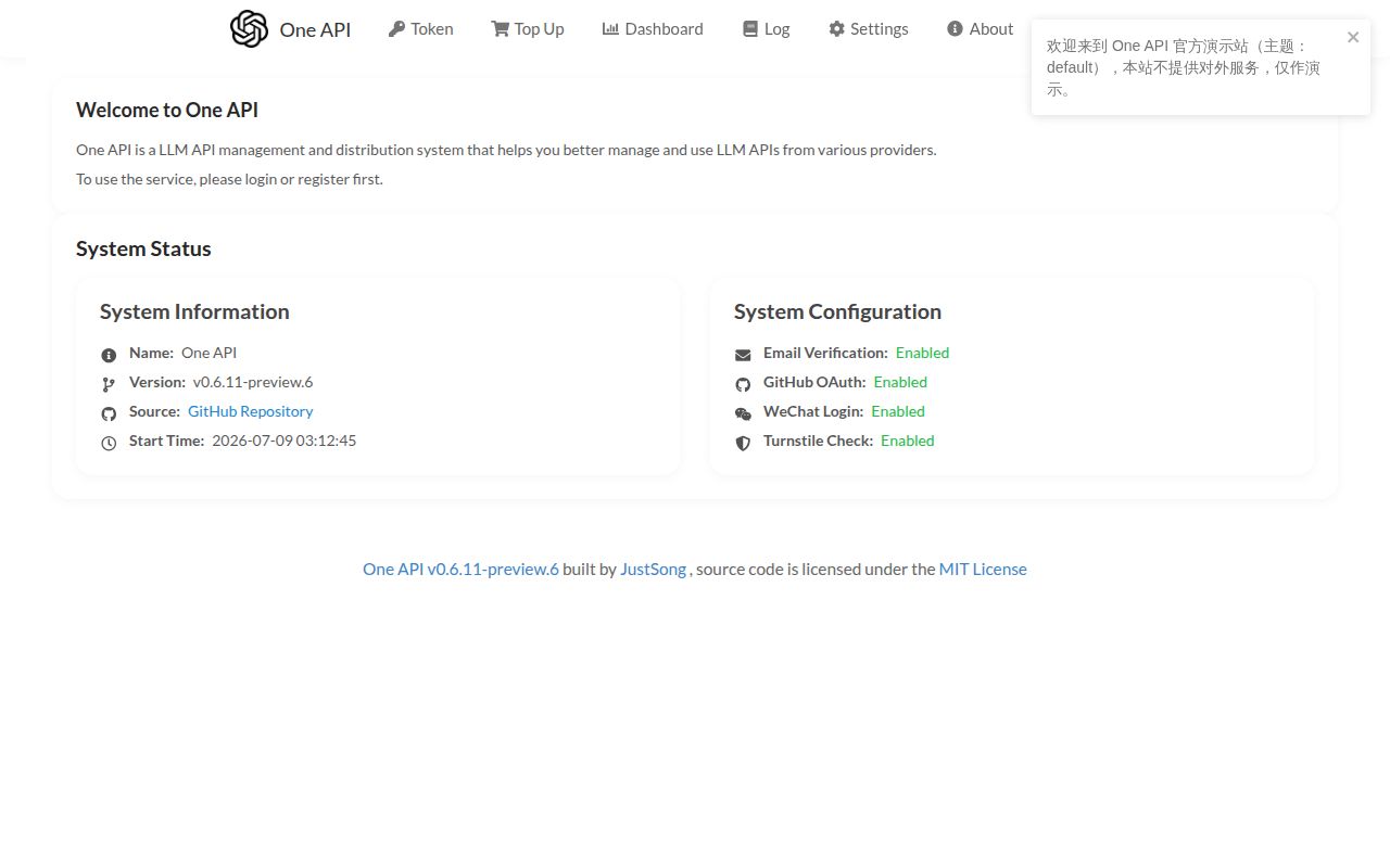 Screenshot of one-api (oneapi.justsong.cn)