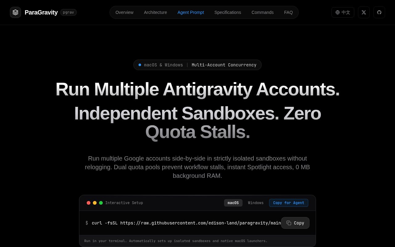 Screenshot of paragravity (edison-land.github.io/paragravity)