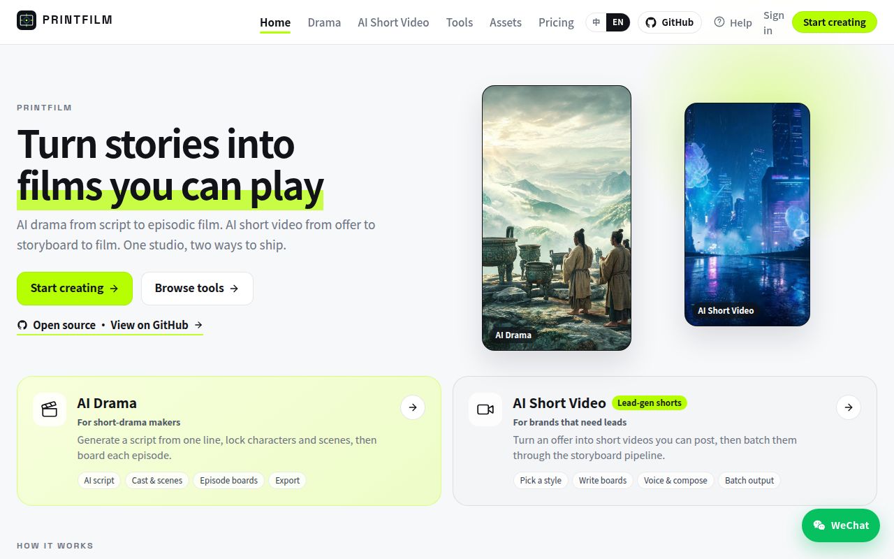 Screenshot of printfilm (www.printfilm.com)