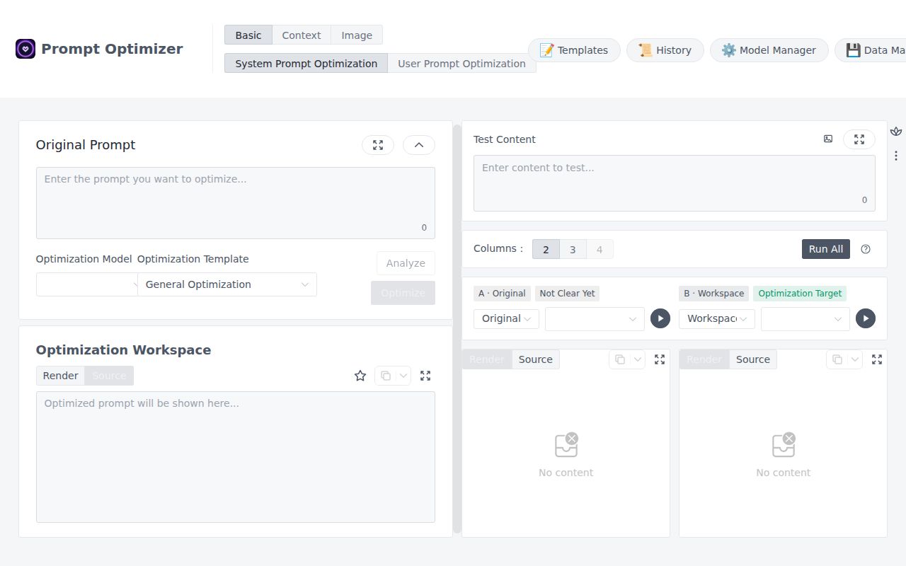 Screenshot of prompt-optimizer (prompt.always200.com)