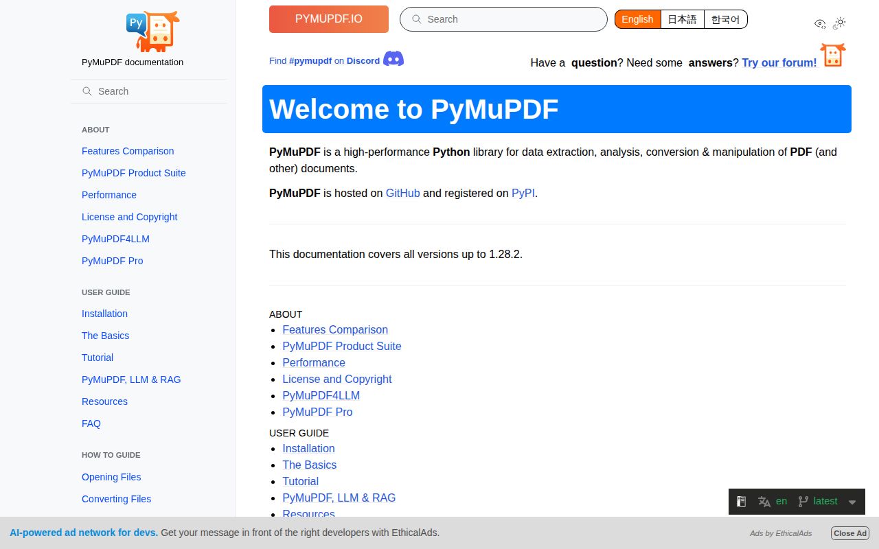 Screenshot of pymupdf documentation