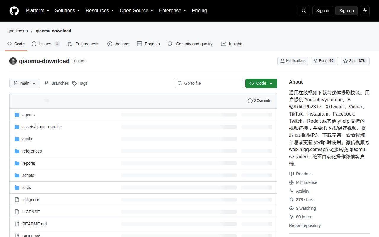 Screenshot of qiaomu-download (github.com/joeseesun/qiaomu-download)
