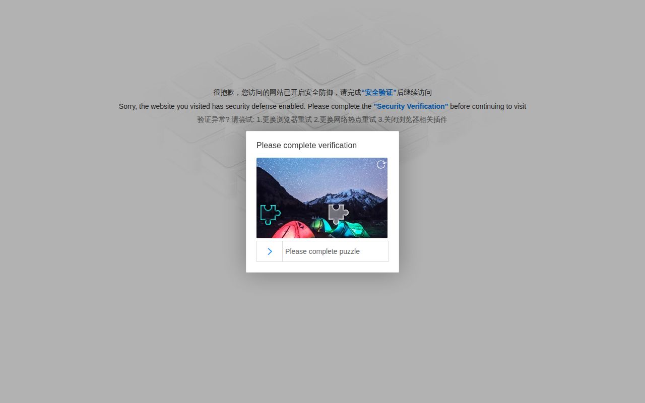 Screenshot of QtScrcpy (blog.csdn.net/rankun1/article/details/87970523)