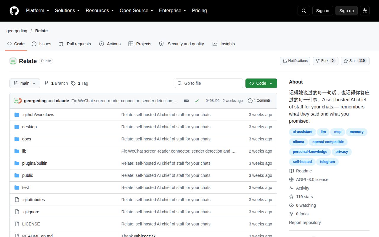 Screenshot of Relate (github.com/georgeding/Relate)