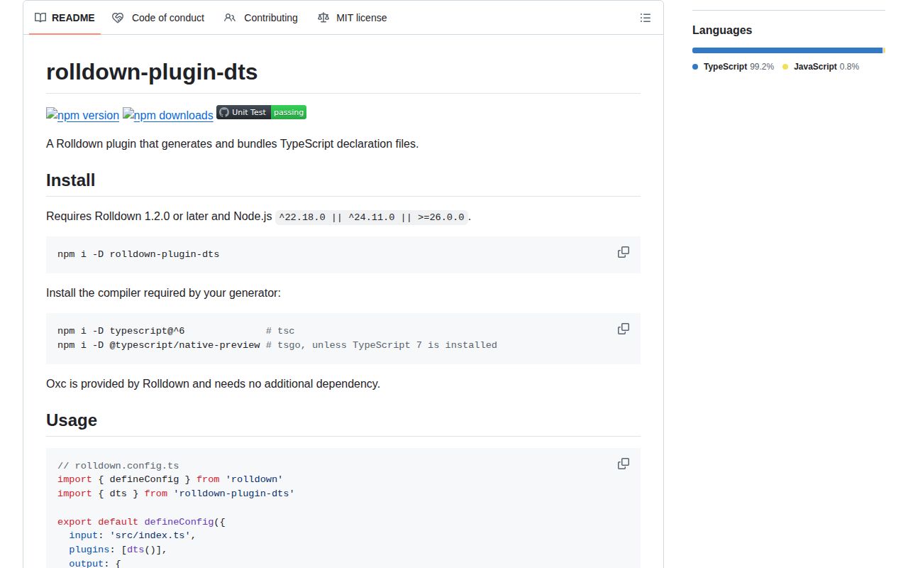 Screenshot of rolldown-plugin-dts documentation