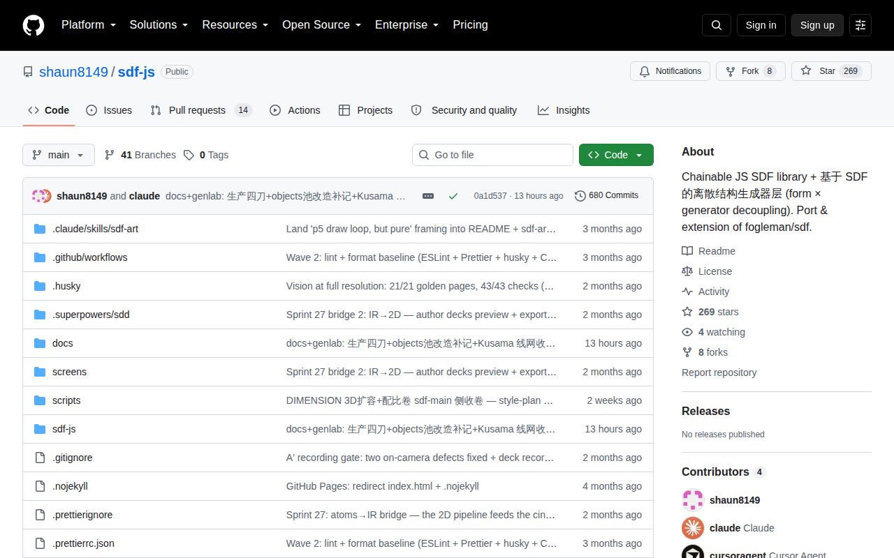 Screenshot of sdf-js (github.com/shaun8149/sdf-js)