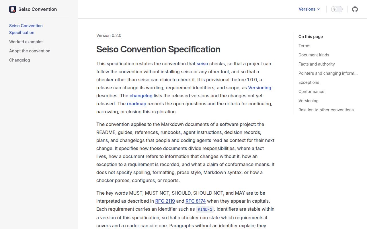Screenshot of seiso (seiso.fog.moe)