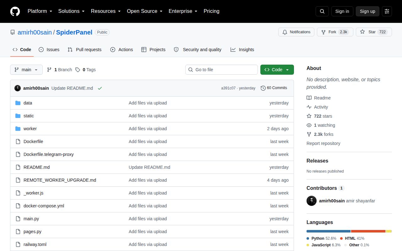 Screenshot of SpiderPanel (github.com/amirh00sain/SpiderPanel)