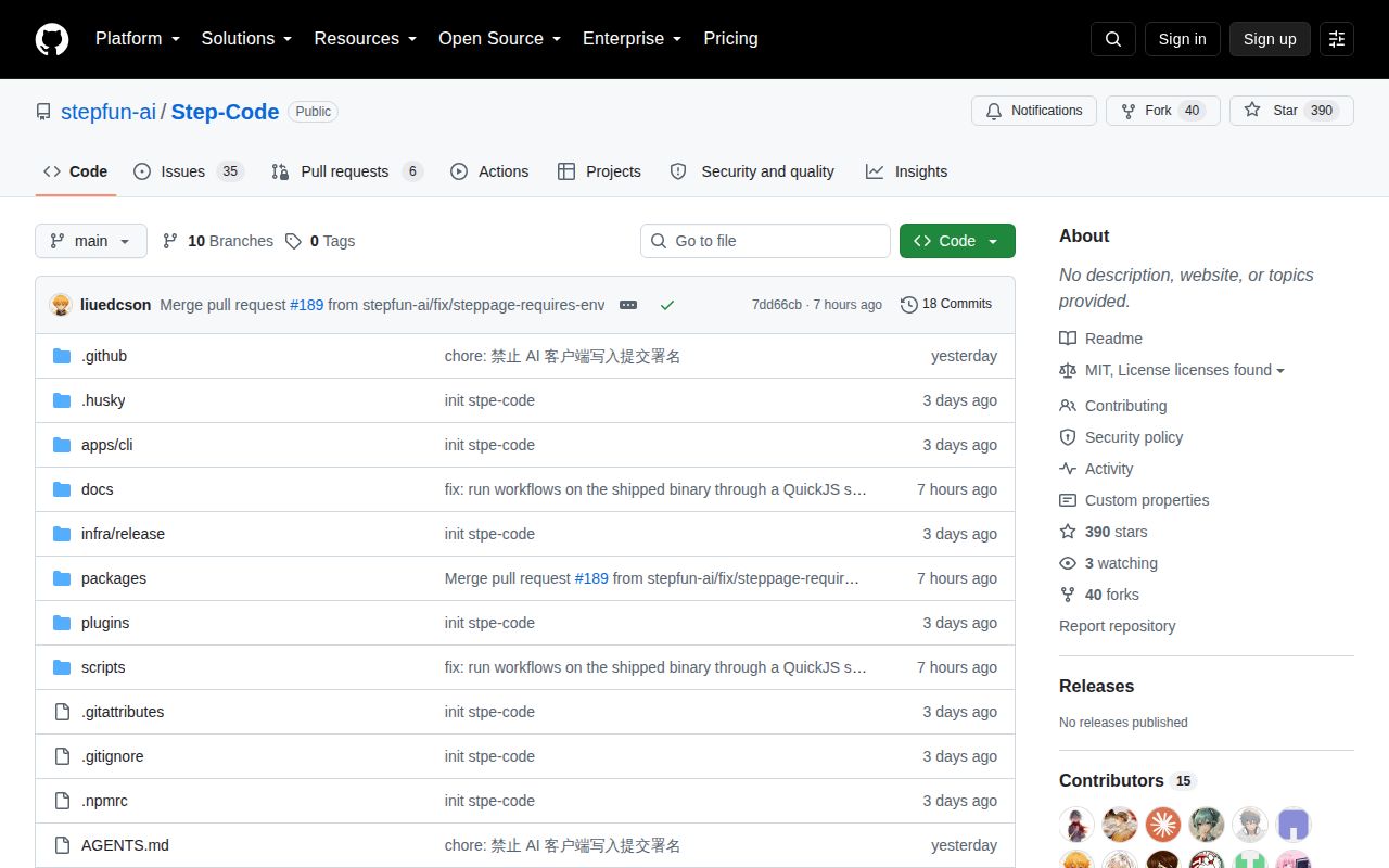 Screenshot of Step-Code (github.com/stepfun-ai/Step-Code)