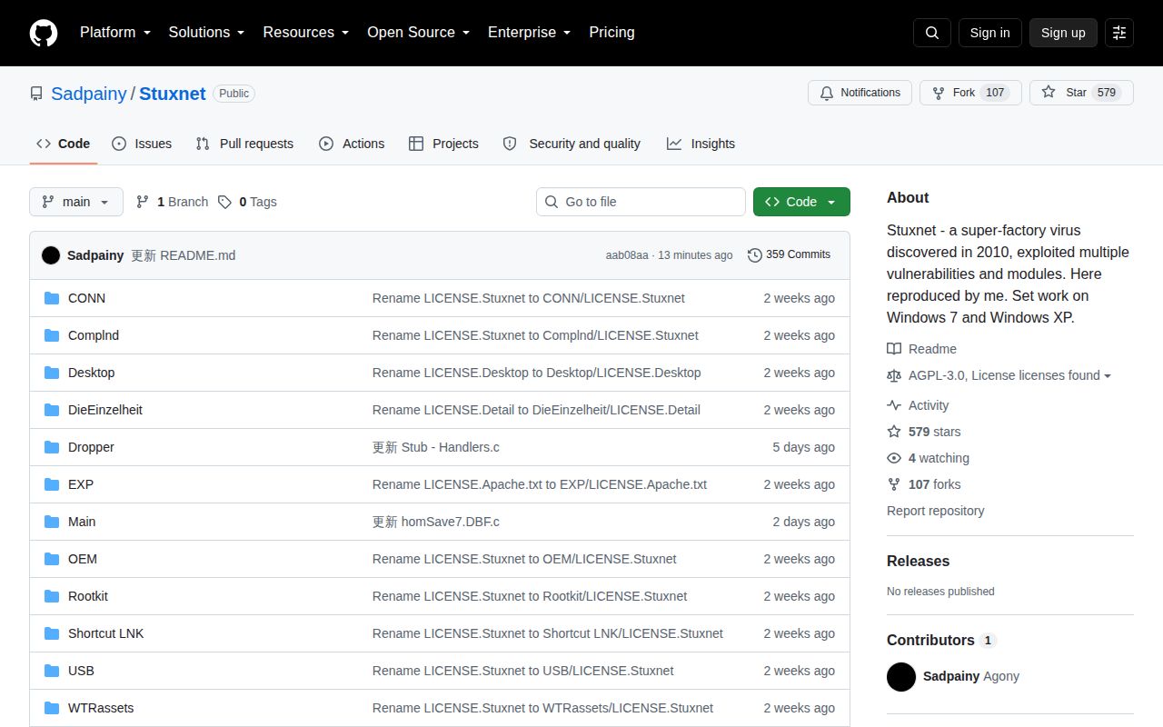 Screenshot of Stuxnet (github.com/Sadpainy/Stuxnet)