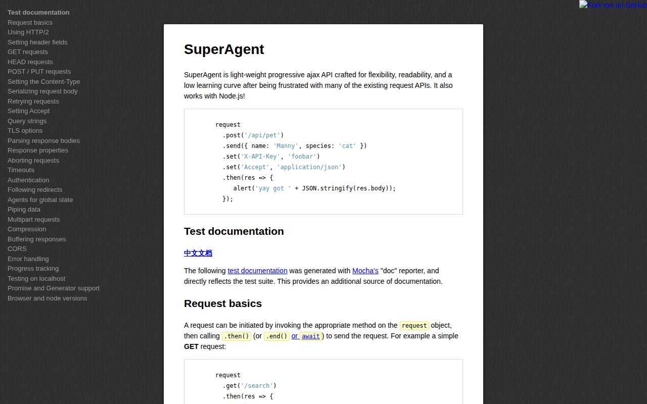 Screenshot of superagent documentation