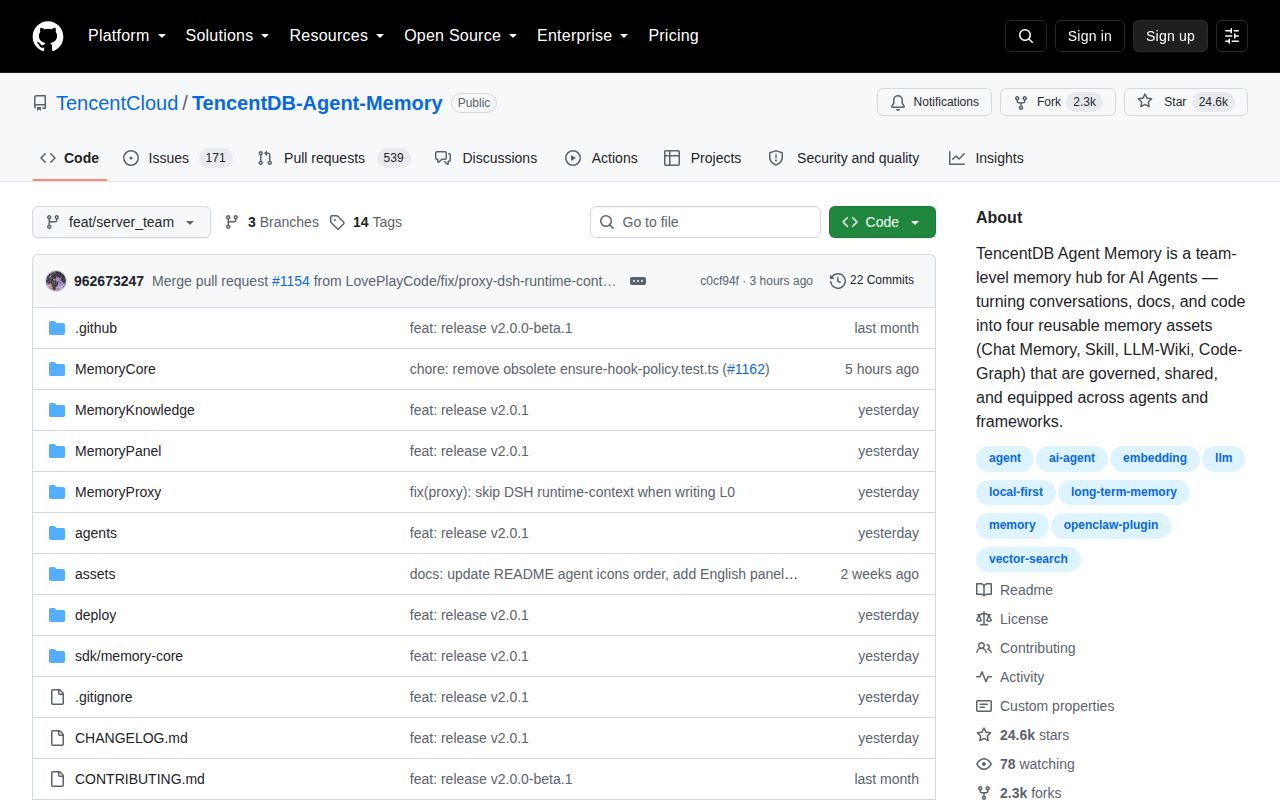 Screenshot of TencentDB-Agent-Memory (github.com/TencentCloud/TencentDB-Agent-Memory)