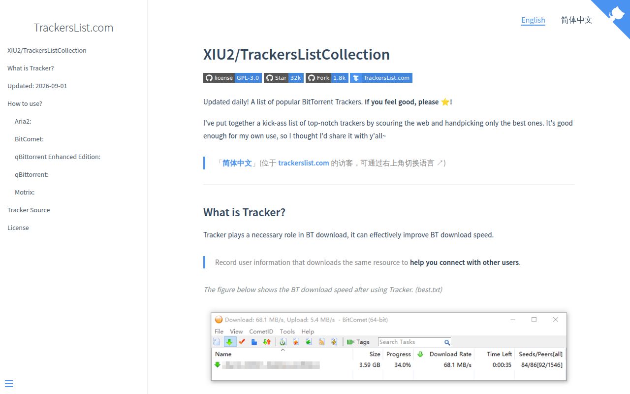 Screenshot of TrackersListCollection (trackerslist.com)