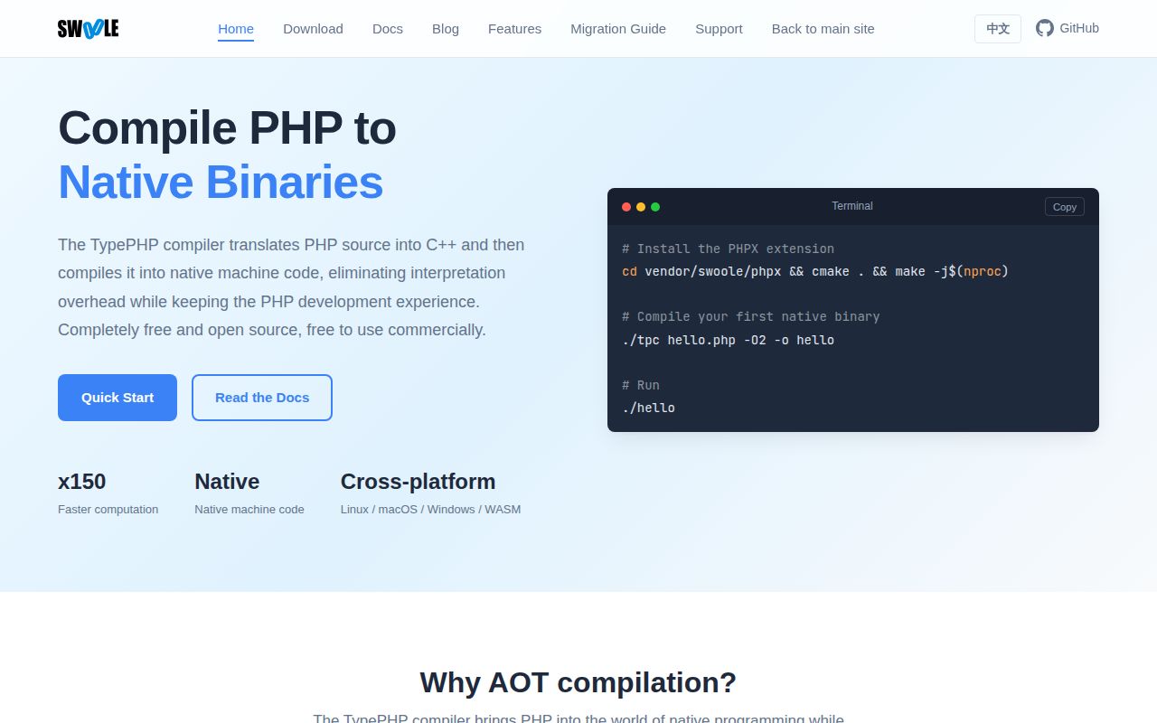 Screenshot of typephp (swoole.com/aot)
