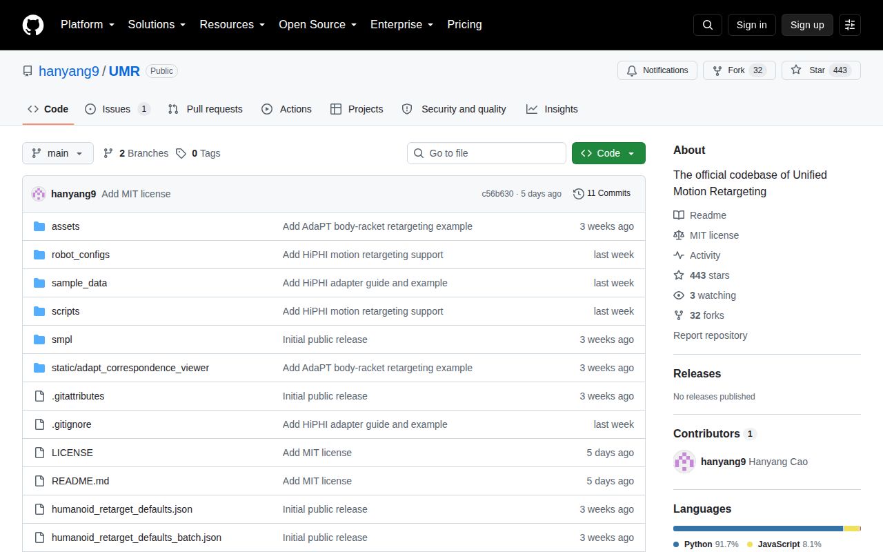 Screenshot of UMR (github.com/hanyang9/UMR)