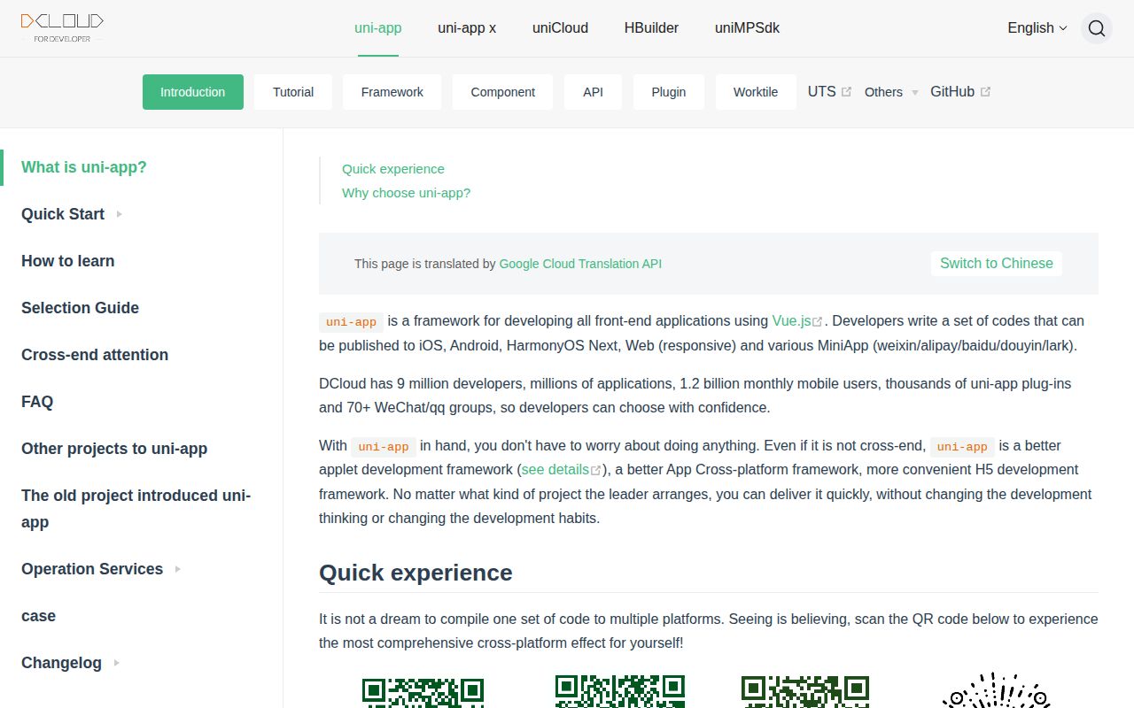 Screenshot of uni-app (uniapp.dcloud.io)