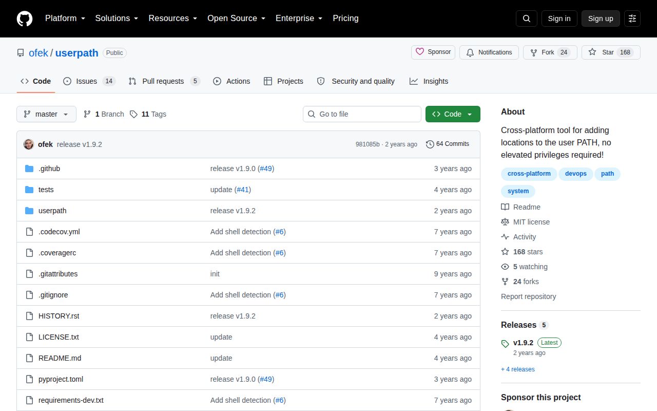 Screenshot of userpath documentation
