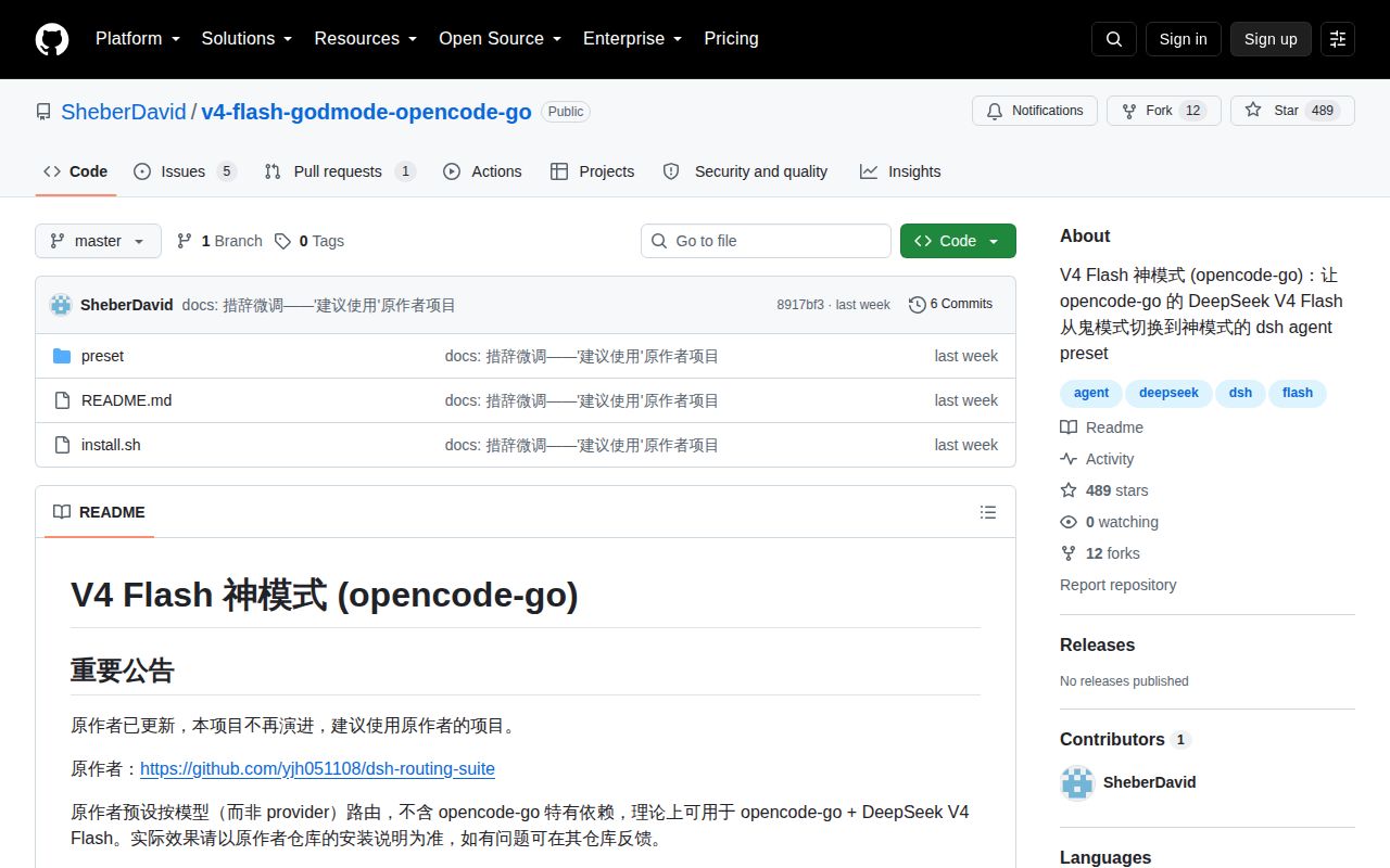 Screenshot of v4-flash-godmode-opencode-go (github.com/SheberDavid/v4-flash-godmode-opencode-go)