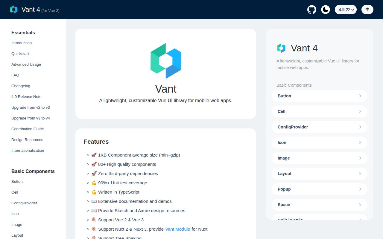 Screenshot of vant (vant.pro/vant)