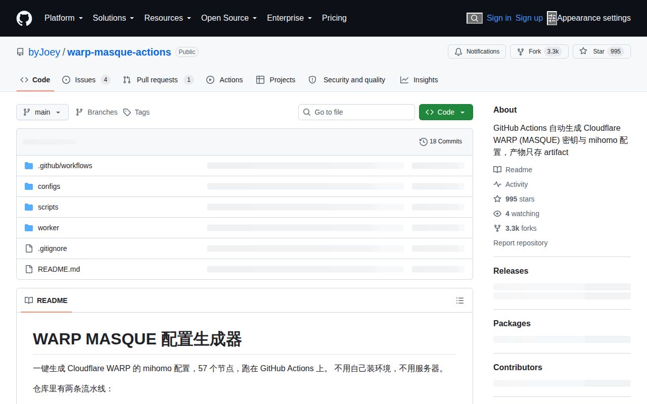 Screenshot of warp-masque-actions (github.com/byJoey/warp-masque-actions)
