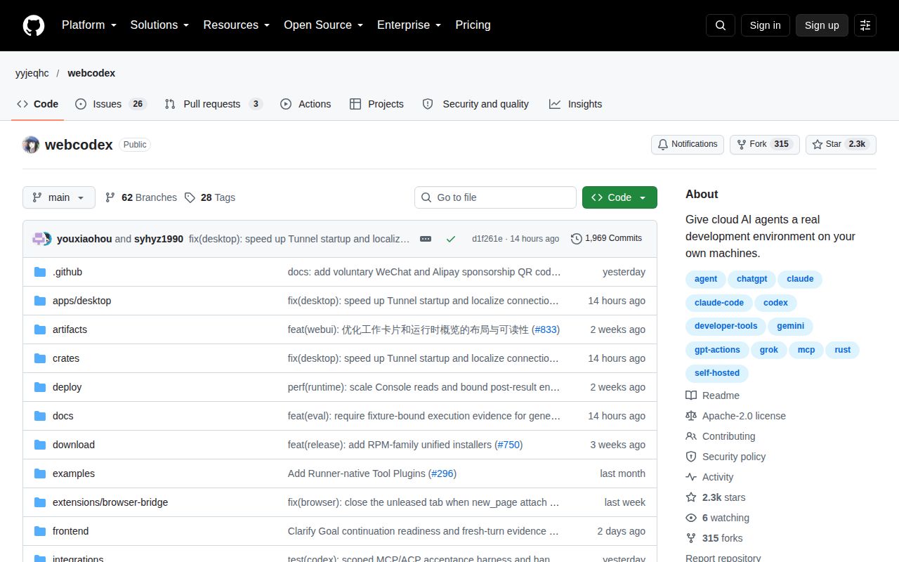 Screenshot of webcodex (github.com/yyjeqhc/webcodex)