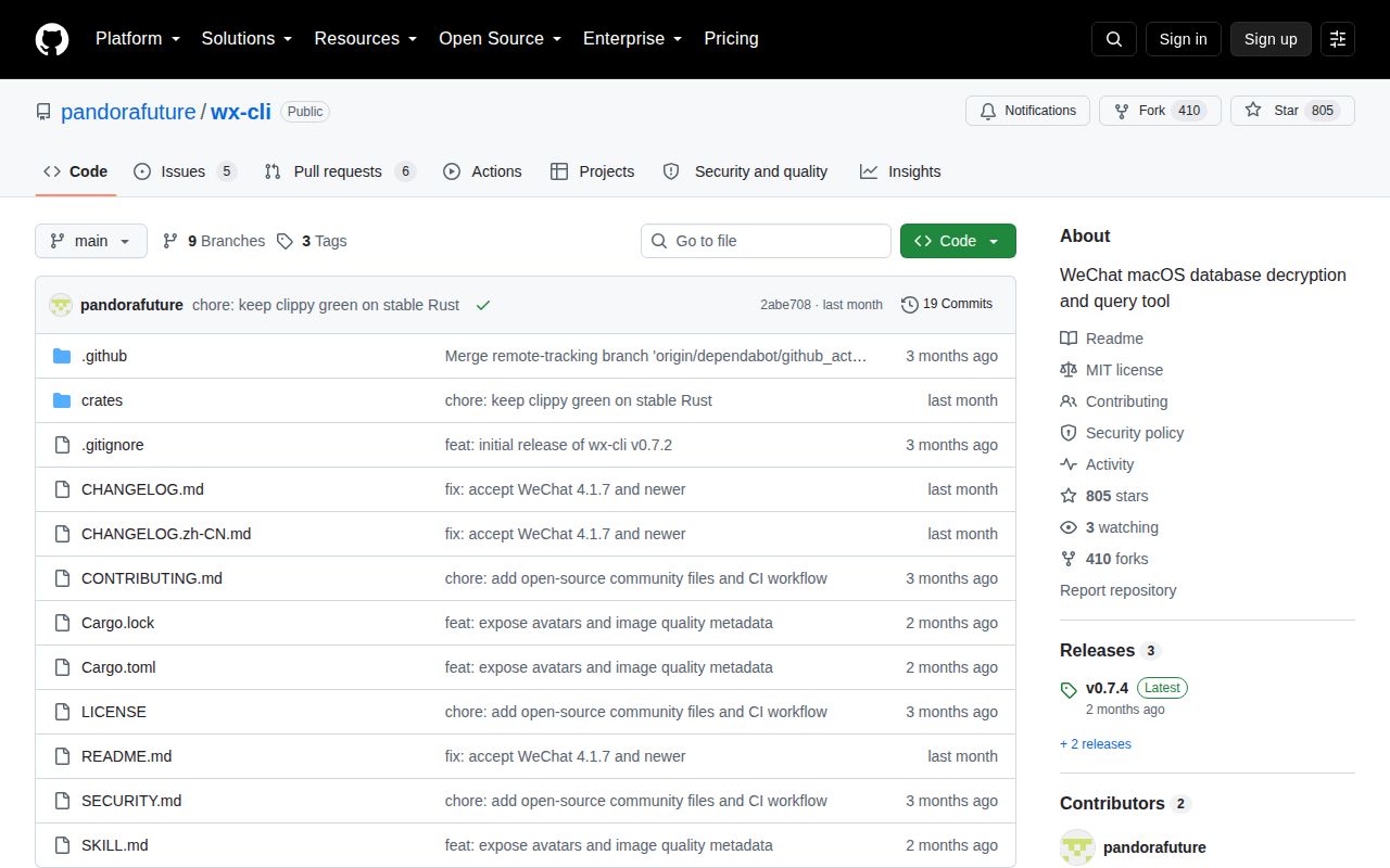 Screenshot of wx-cli (github.com/pandorafuture/wx-cli)